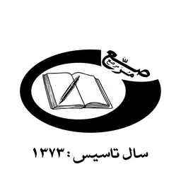 اپلیکیشن مدیر